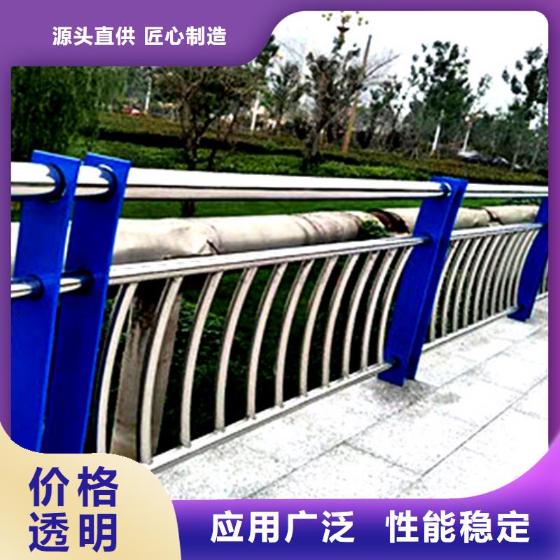 隔離護欄制作廠家