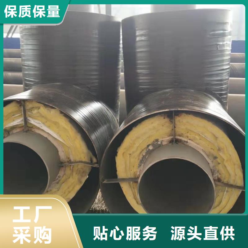 聚氨酯供熱保溫管經銷商