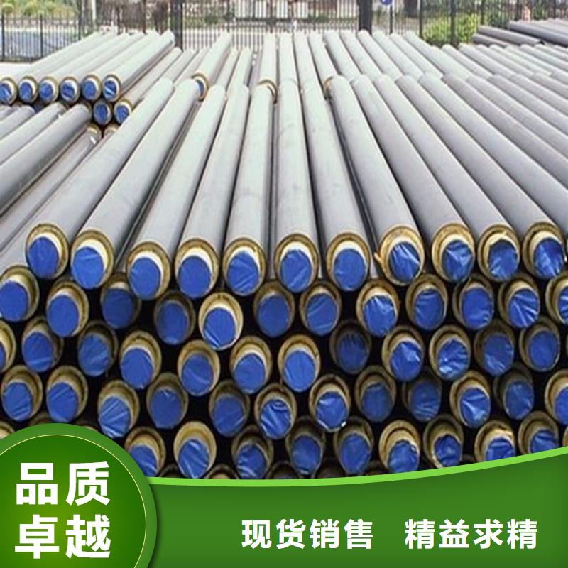 聚氨酯保溫優良品質采購