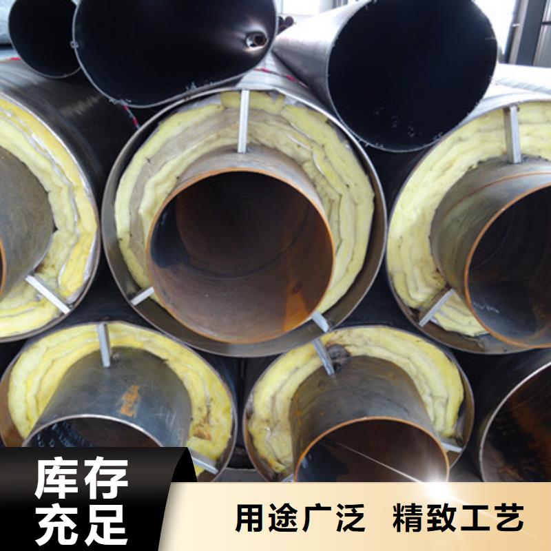 常年供應聚氨酯保溫-保質