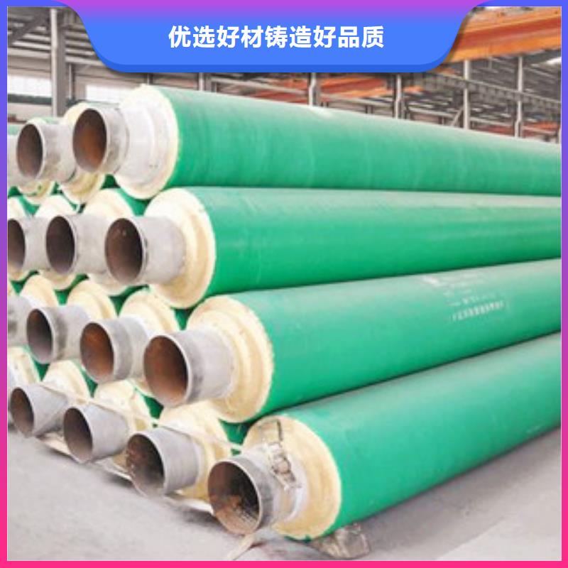 聚氨酯保溫、聚氨酯保溫生產廠家-發貨及時