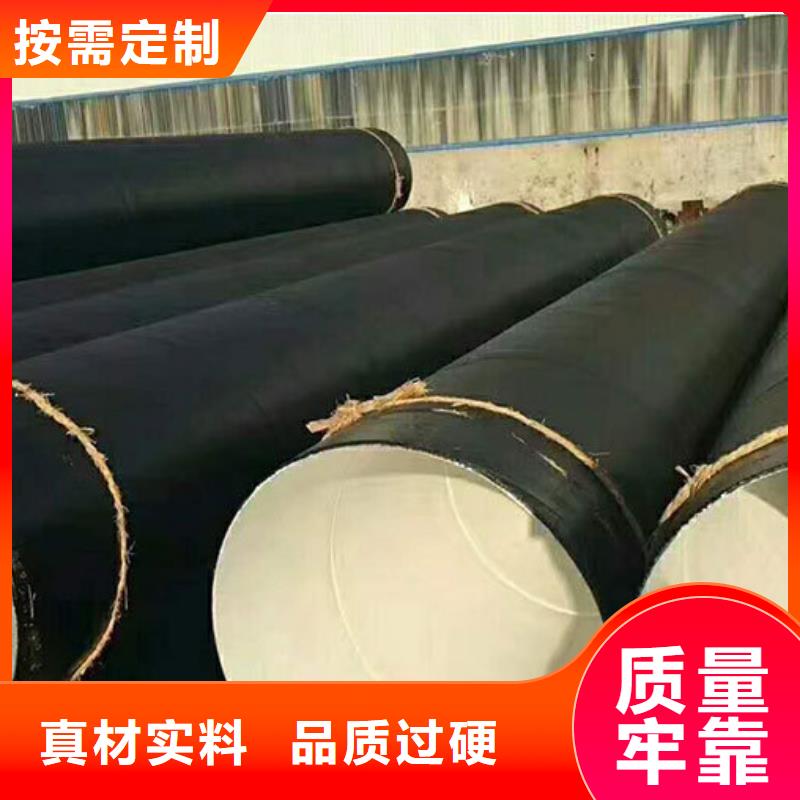 聚氨酯熱力管道廠
