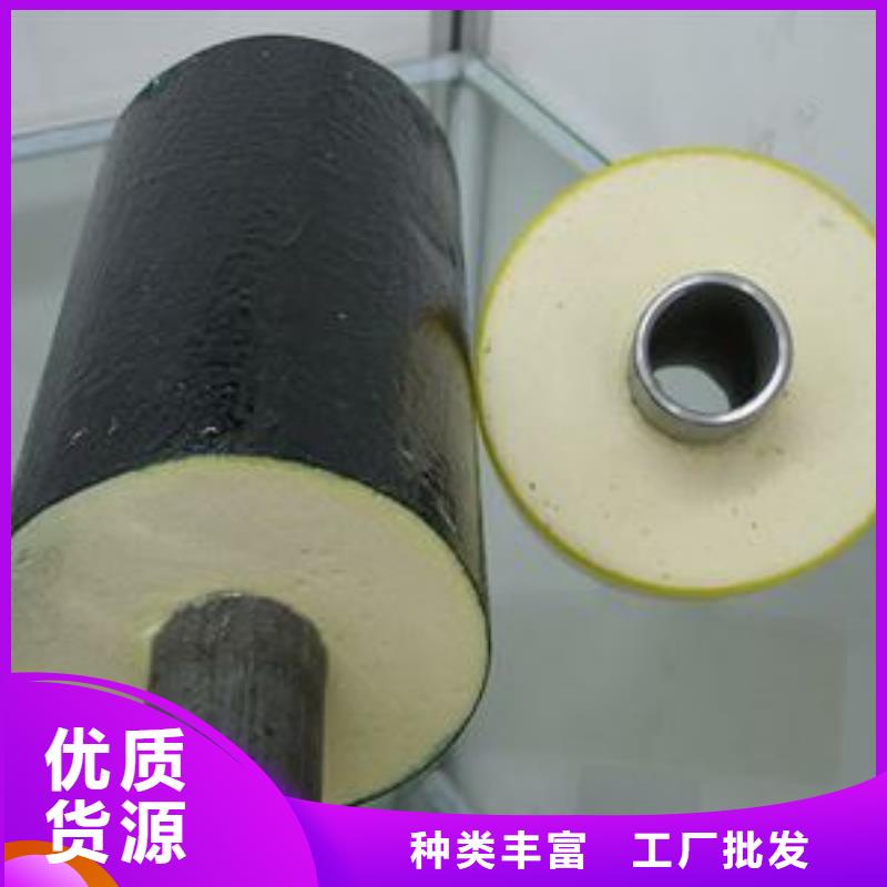 聚氨酯供熱保溫管直銷(xiāo)