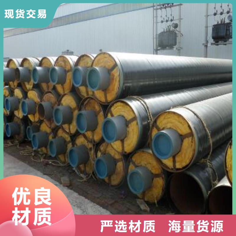聚氨酯保溫制造工廠本地品牌