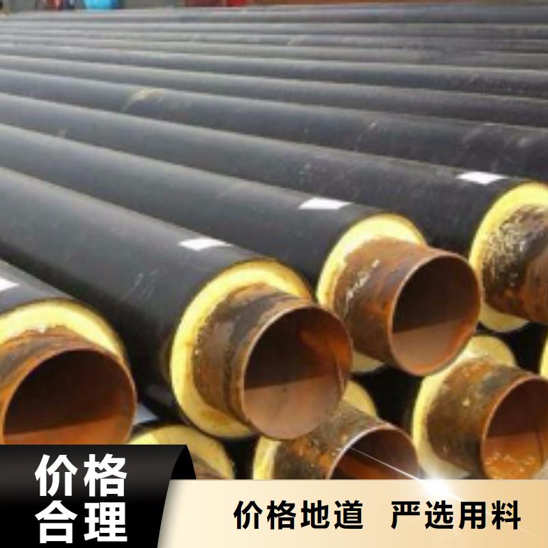 聚氨酯保溫低報價