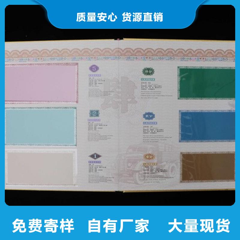 紀念幣定位冊品牌廠家-買著放心