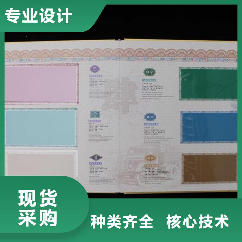 紀念幣定位冊讓利批發工藝層層把關