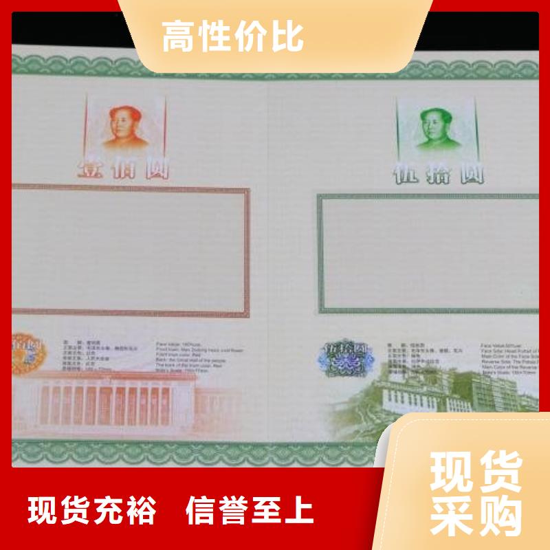 靠譜的紀念幣定位冊生產廠家