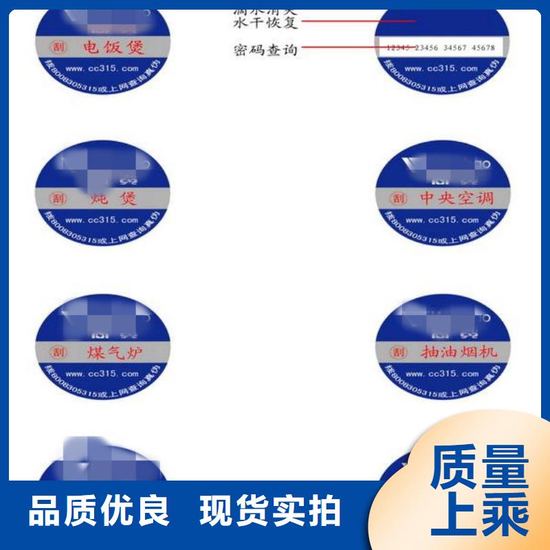 標簽1施工廠家