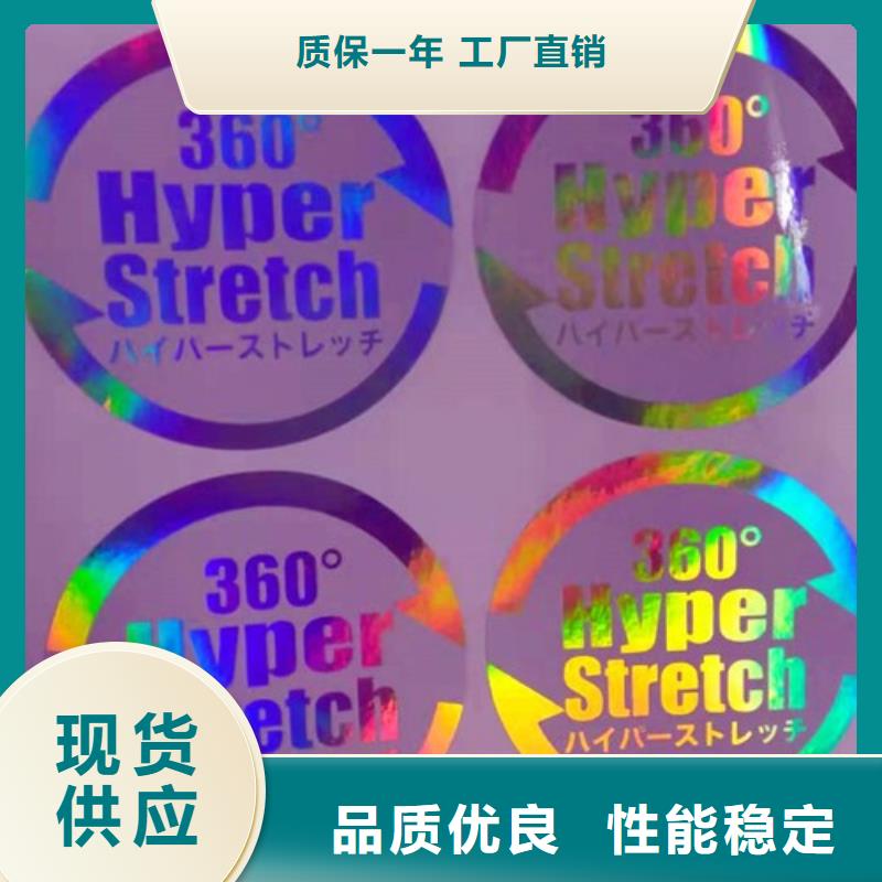 標簽1_本地企業放心選擇