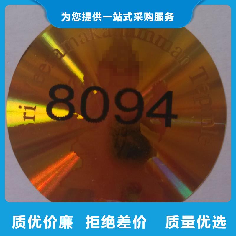 標簽2知識