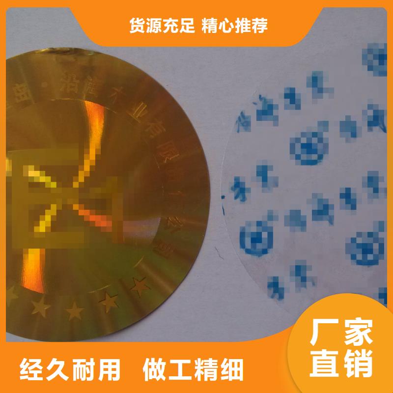 標簽2視頻展示