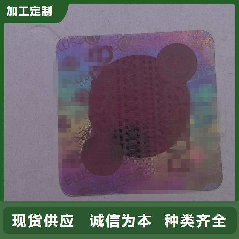標簽2知識