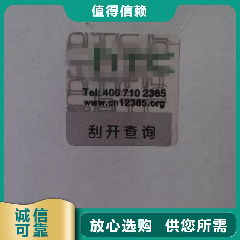 標簽3-實力企業