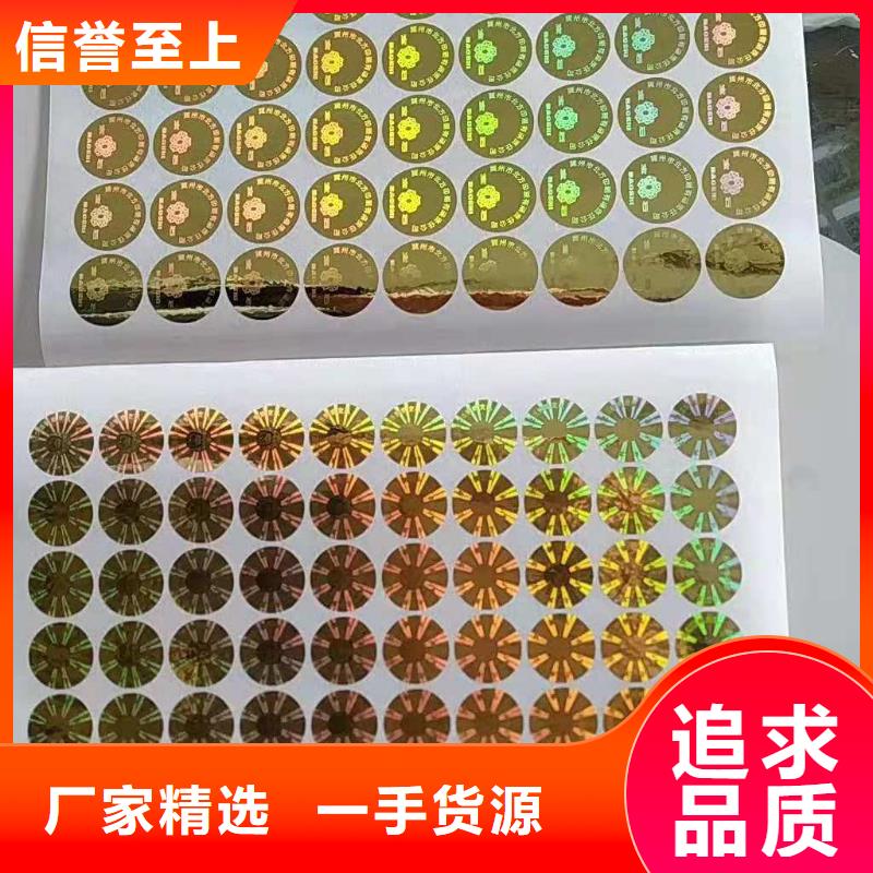 標簽3_標簽3有限公司