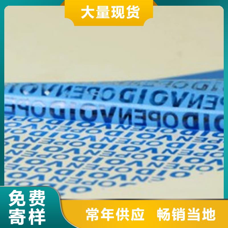 歡迎訪問#標簽3#實體廠家