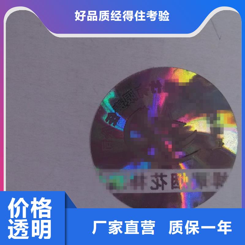 摩托車車輛一致性合格證訂做|摩托車車輛一致性合格證訂做|可加急