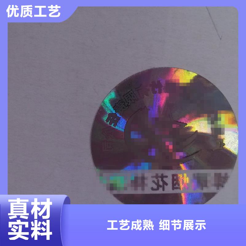 摩托車(chē)車(chē)輛合格證廠