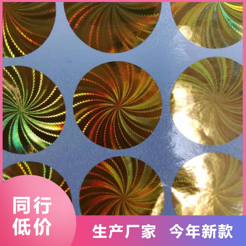 標簽5客戶至上