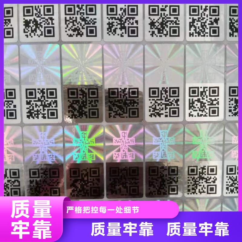 電動車車輛一致性加工|電動車車輛一致性加工|出貨快