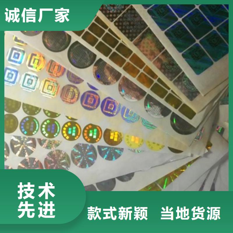 特種車車輛合格證生產(chǎn)|特種車車輛合格證生產(chǎn)|直接工廠