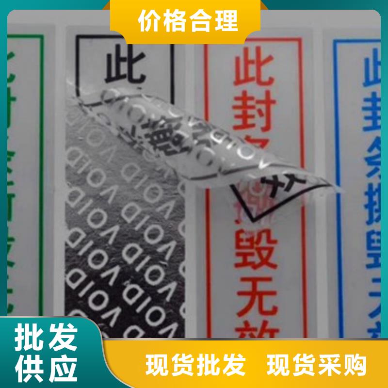 摩托車車輛一致性合格證訂做|摩托車車輛一致性合格證訂做|可加急