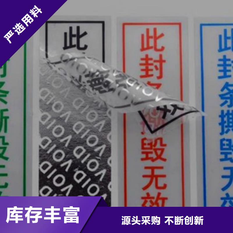 特種車車輛合格證廠家|特種車車輛合格證廠家|可加急