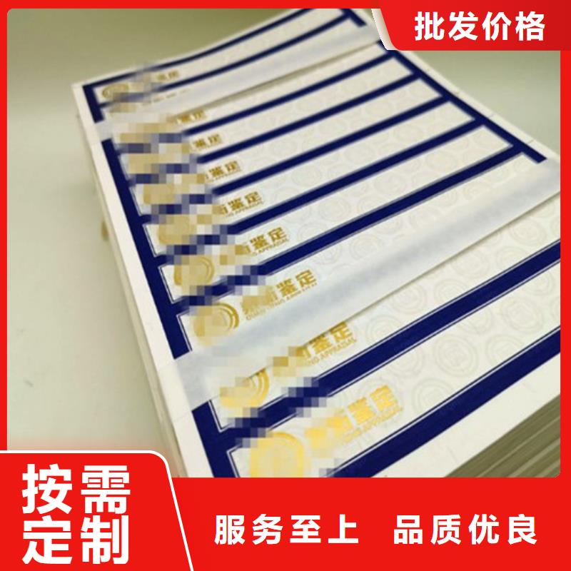 電動車車輛一致性加工|電動車車輛一致性加工|出貨快