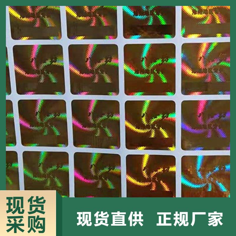 標簽5客戶至上