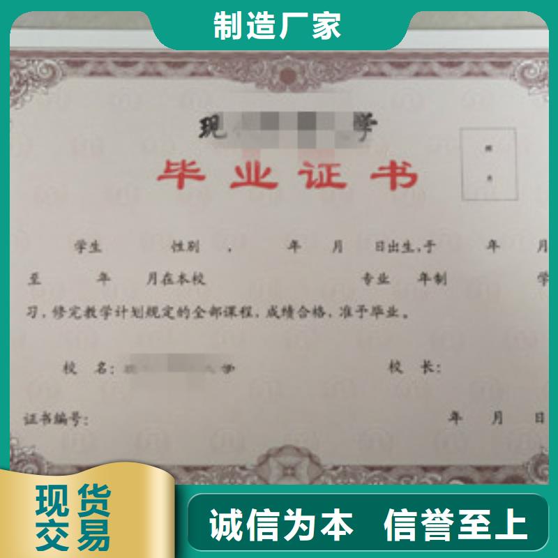#單張#-歡迎您