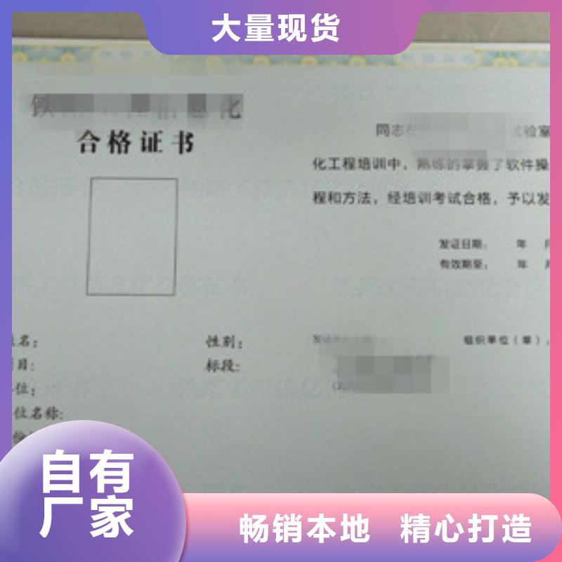 單張優勢特點