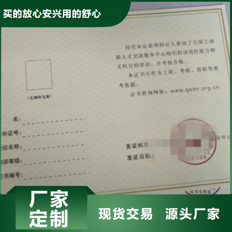 單張優(yōu)惠幅度大