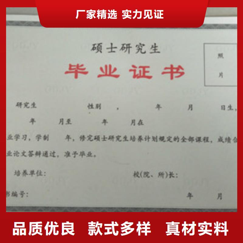 #單張#到廠參觀