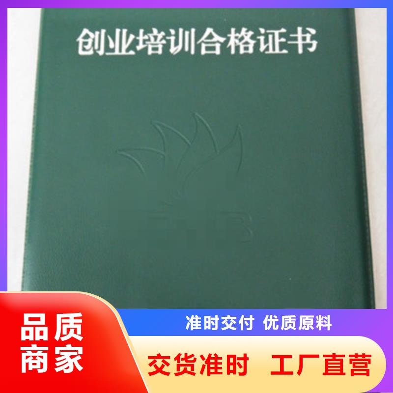 單張優勢特點