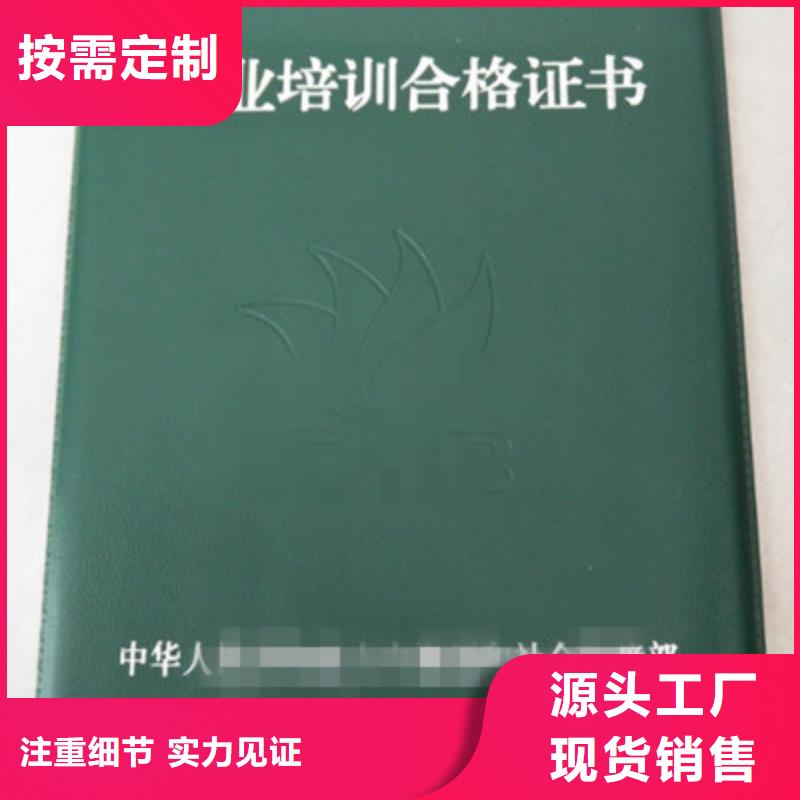 單張_價(jià)格實(shí)在
