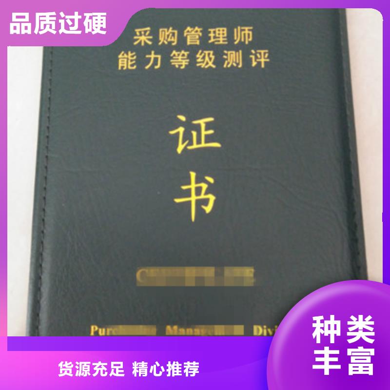 單張-踏踏實實做產品