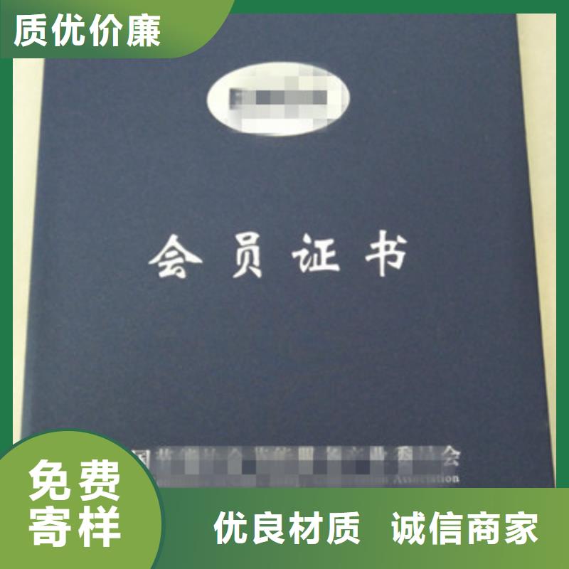 單張-單張可定制