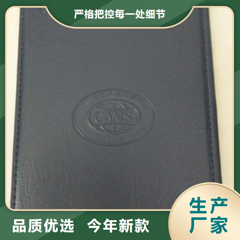 單張-單張圖文介紹