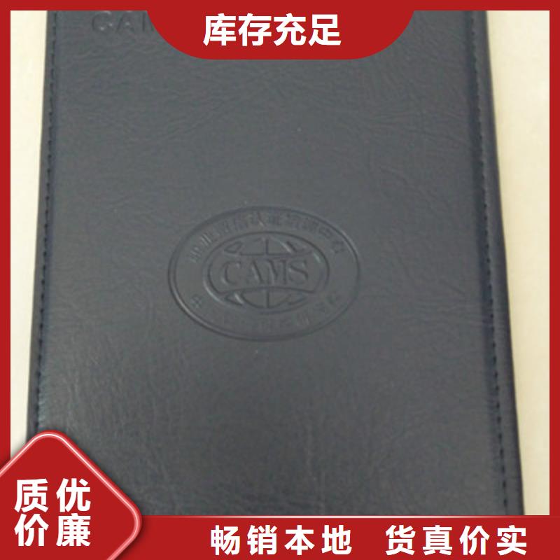 【圖】單張批發