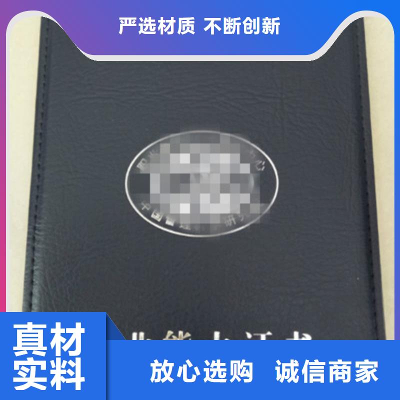單張-單張圖文介紹