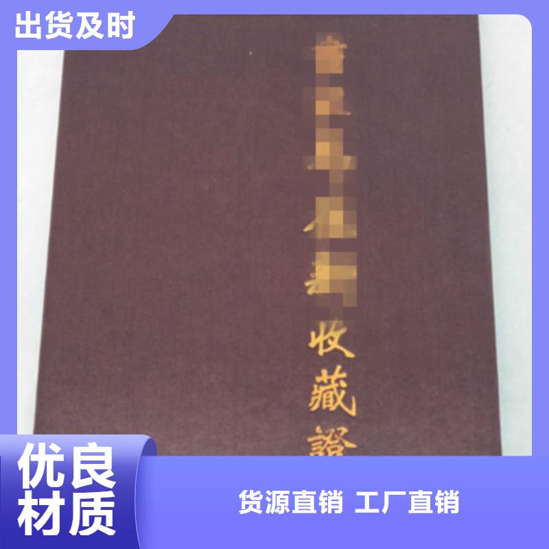 單張優勢特點