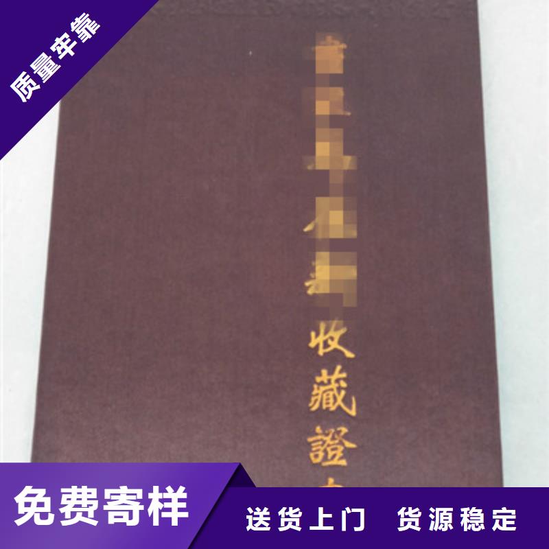 單張-單張可定制