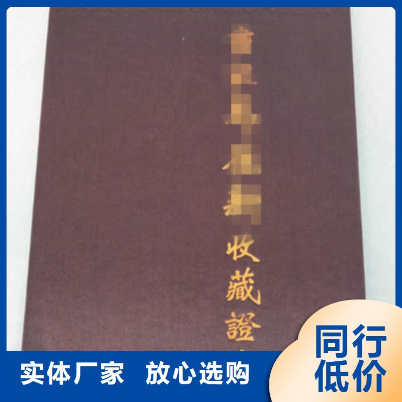 單張-踏踏實實做產品
