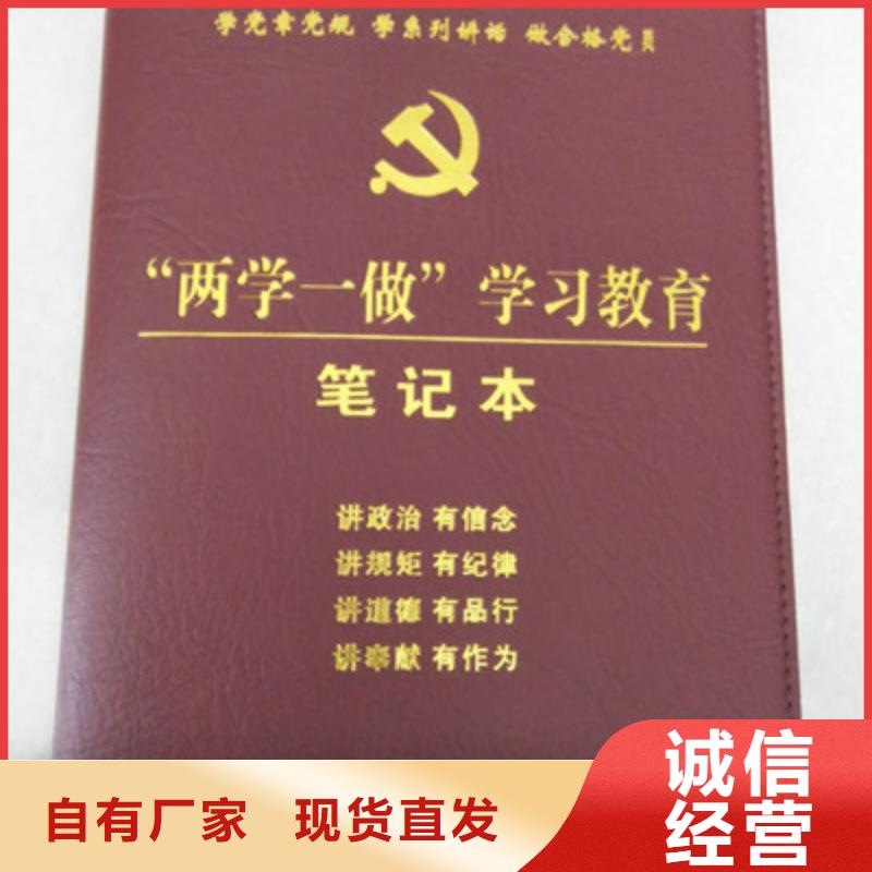 單張優(yōu)惠幅度大