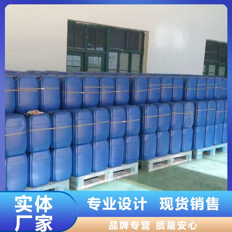 優選：微生物菌劑基地