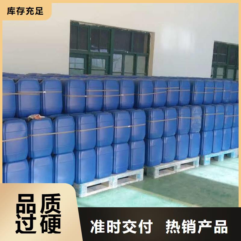 微生物菌劑服務貼心