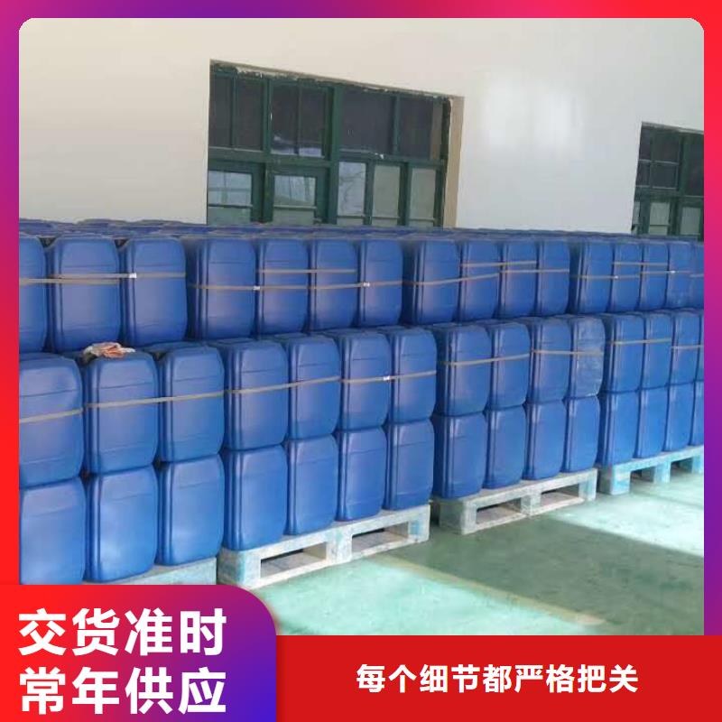 微生物菌劑-值得信賴本地貨源