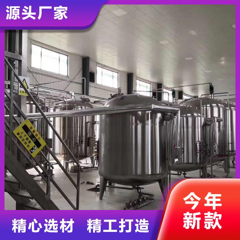 微生物菌劑廠家技術領先