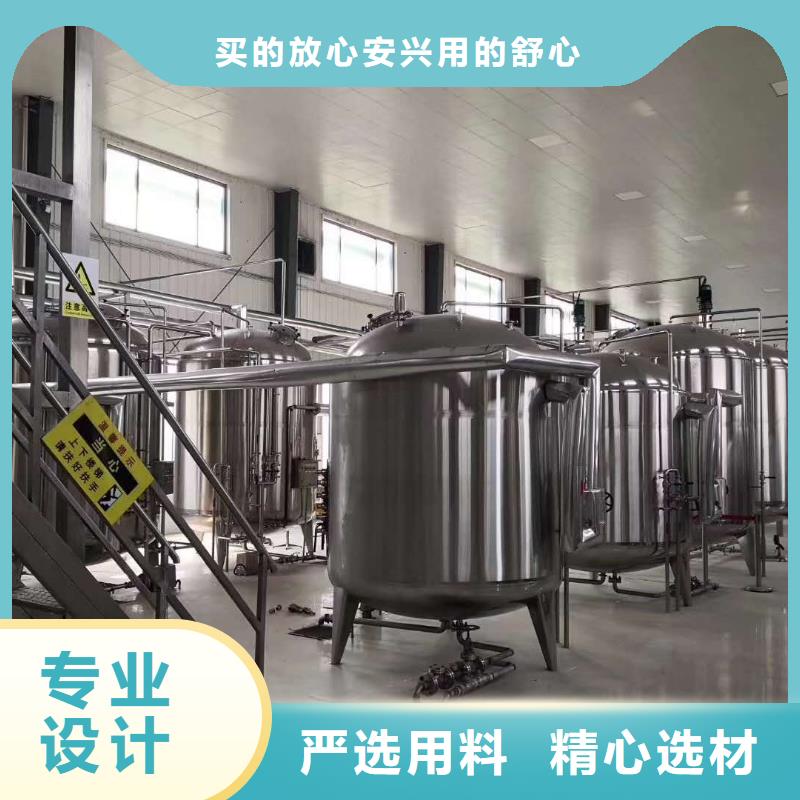 微生物菌劑大型生產基地