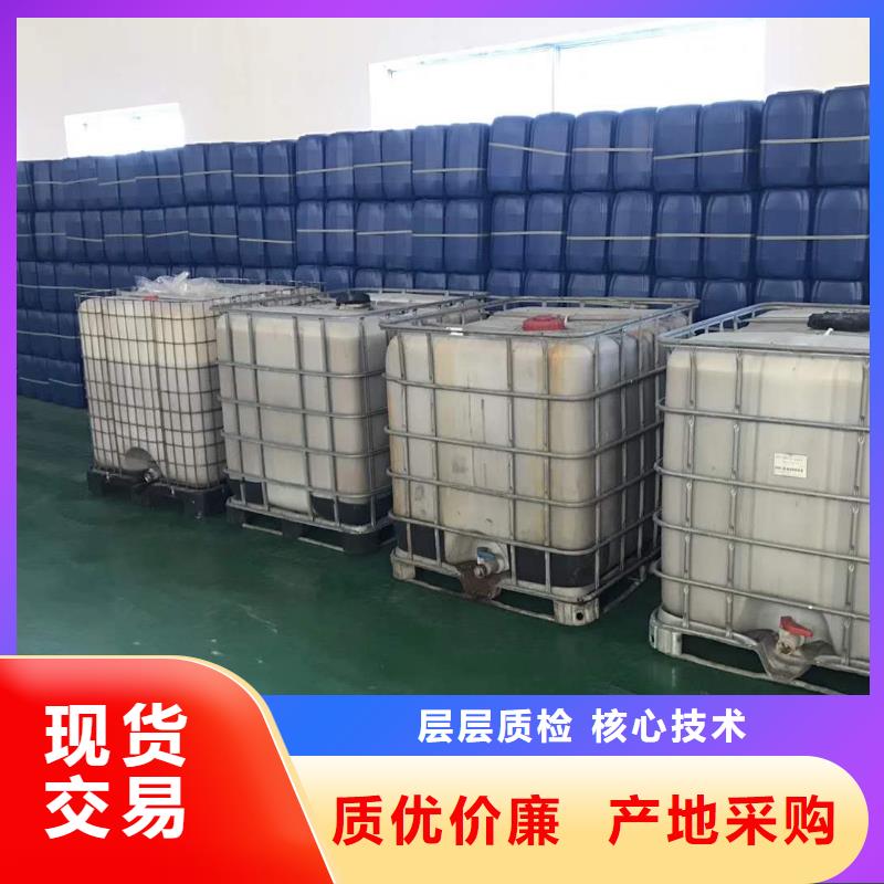 微生物菌劑_微生物菌劑廠家